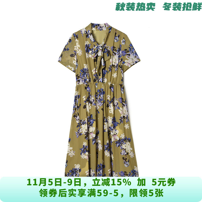 「俏系列」高端QE0A0009优雅气质印花中长裙连衣裙女7.5夏