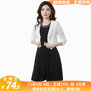 3.28春 专柜折扣女装 HH0U0049外套 中裙两件套装