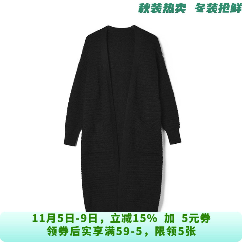 SF0K0005气质加长款九分袖开衫针织外套女10.16冬