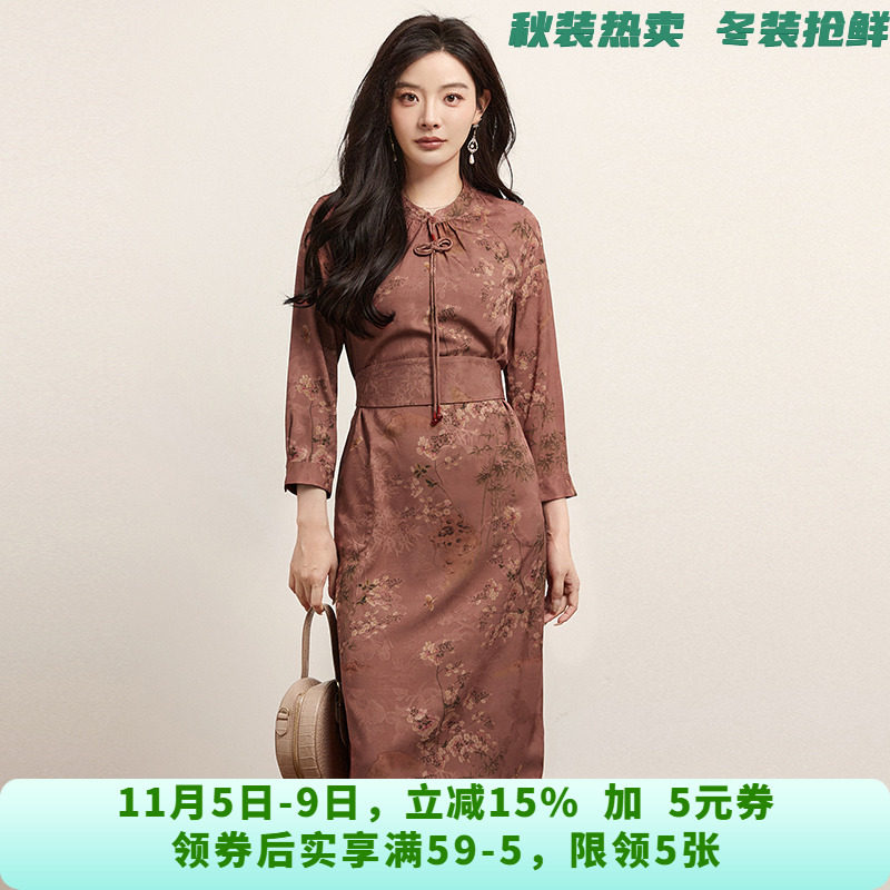 KB0A0032温婉气质中长裙印花长袖裙子连衣裙女7.21秋