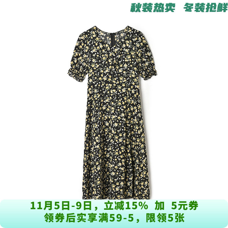 UW0A0044雅致碎花中长裙五分袖裙子连衣裙女6.7夏