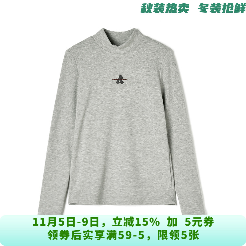 「章系列」高端ZT0E0001弹力修身打底衫上衣针织衫女11.13冬