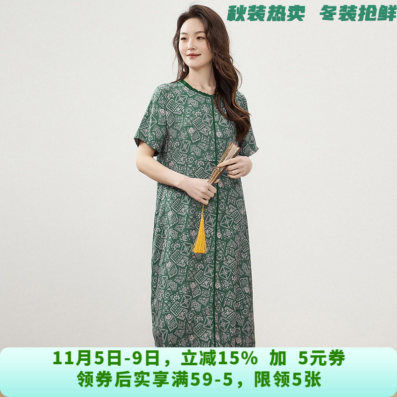 RJ0A0026气质通勤短袖中长裙妈妈装裙子连衣裙女6.5夏