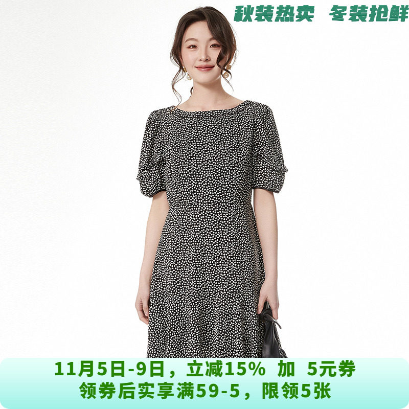 YV0A0008时髦感印花短裙五分袖裙子连衣裙女6.25夏