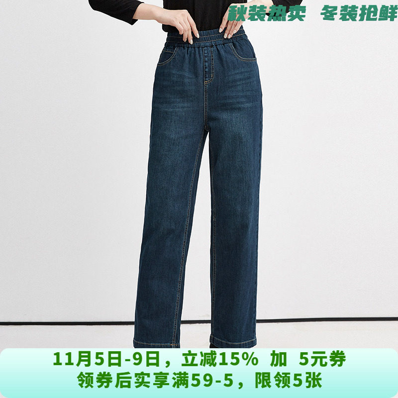 AE0Q0010松紧腰加厚牛仔长裤子微弹羽绒裤女10.25冬
