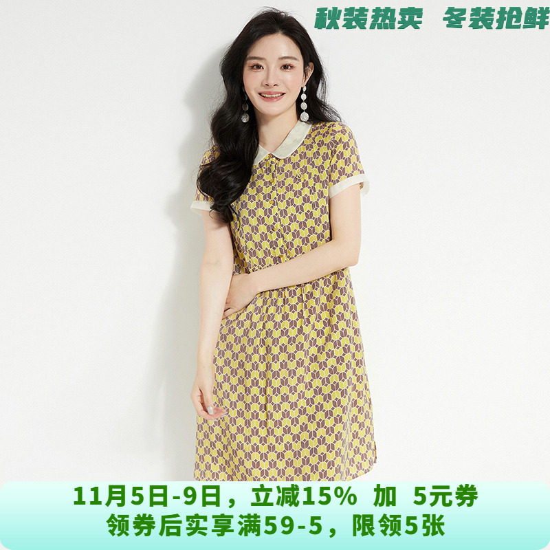 LH0A0012拼色娃娃领中裙宽松短袖裙子连衣裙女4.21夏