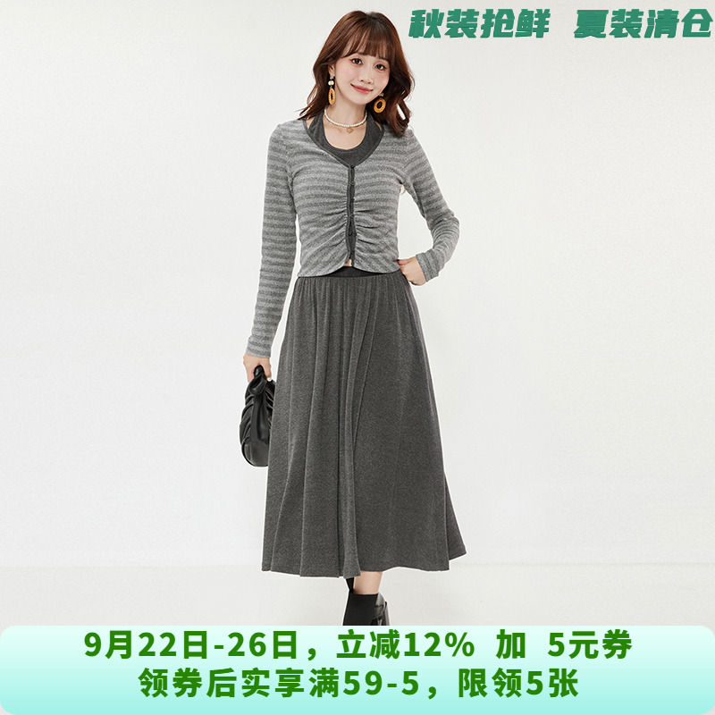 AM0U0022时髦挂脖设计上衣+中长裙两件套装女8.12秋