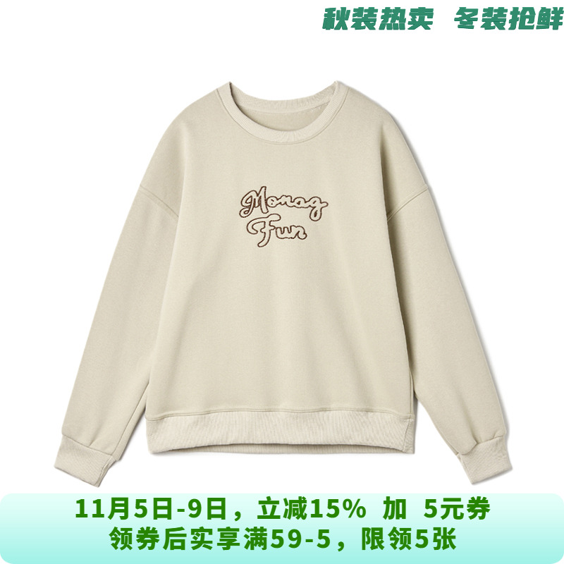 9魅加绒修身套头单件常规