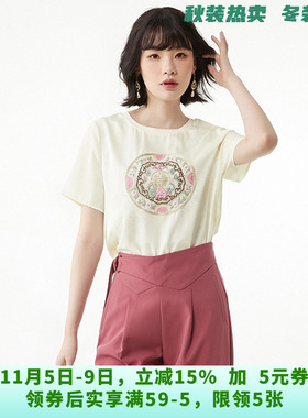 KB0D0030精美绣花图案上衣新中式短袖衬衫女2025夏