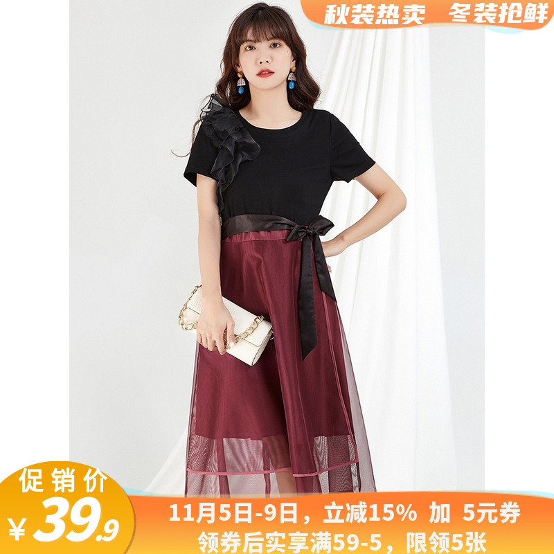 抢鲜折扣店连衣尾货裙夏高腰通勤