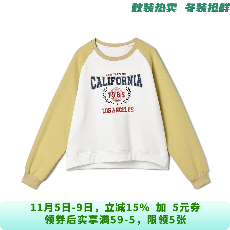 WY0L0028美式潮流感加绒上衣插肩长袖卫衣女11.2冬