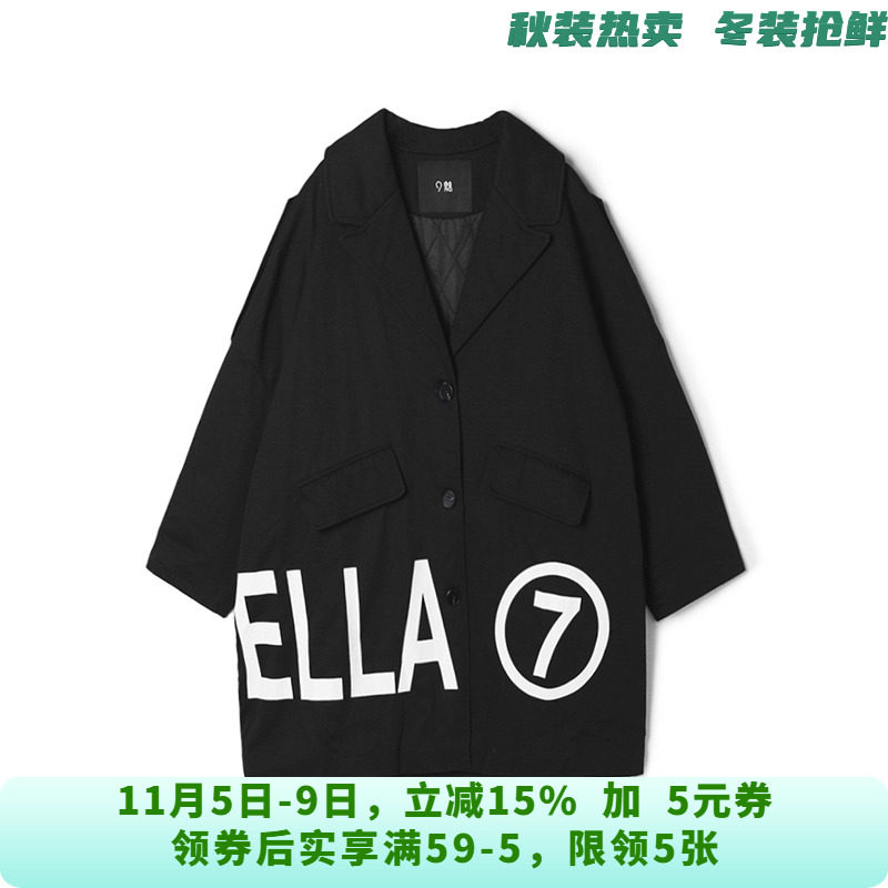 GO1A0003时尚潮流感单排扣长款外套棉服女11.2冬