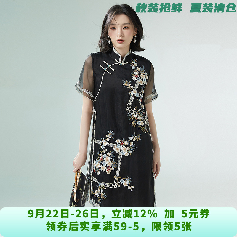 深圳南油NY0Y0018温柔绣花含丝中裙旗袍女6.9夏