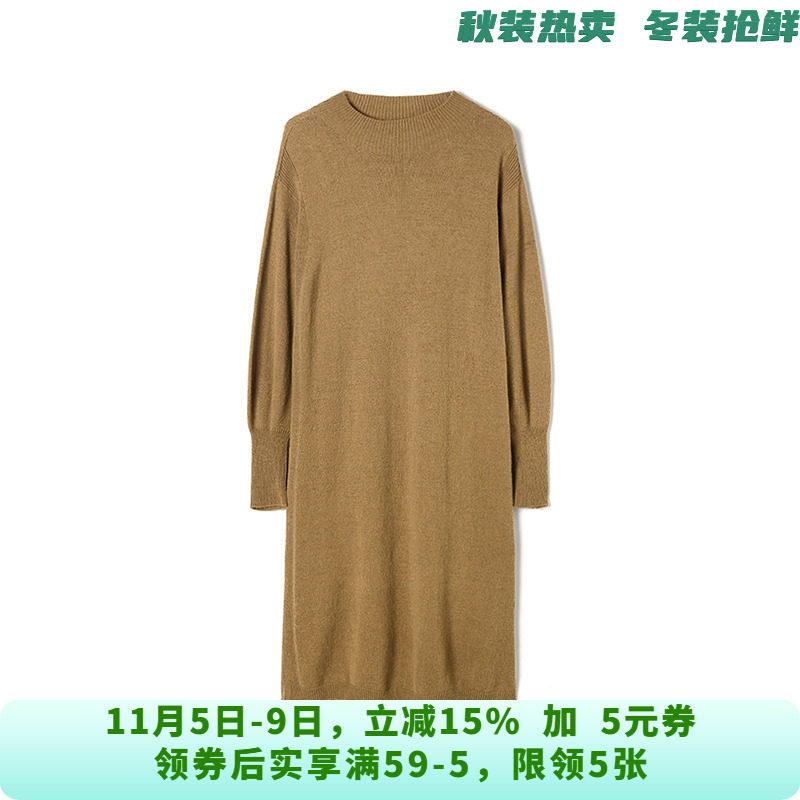 YQ0A0003含绵羊毛中裙高弹长袖裙子连衣裙女10.4冬