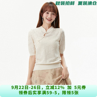 MO0E0032溫柔風五分袖 女8.15秋 上衣套頭立領針織衫