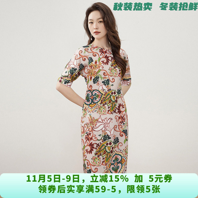 BZ0A0006知性优雅中裙五分袖裙子连衣裙女4.10夏