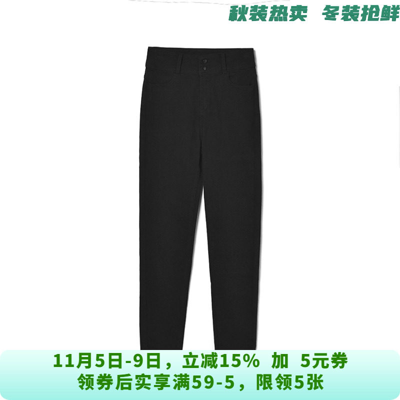 深圳南油NY0S0065高腰微弹小脚长裤子牛仔裤女9.14秋