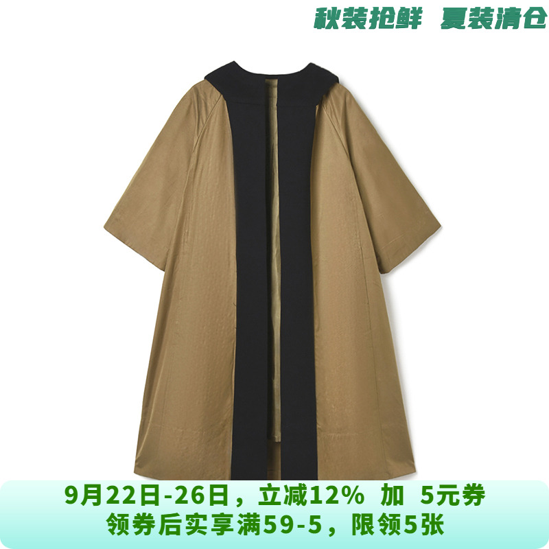YW0J0003宽松慵懒风九分袖开衫风衣外套女9.23秋