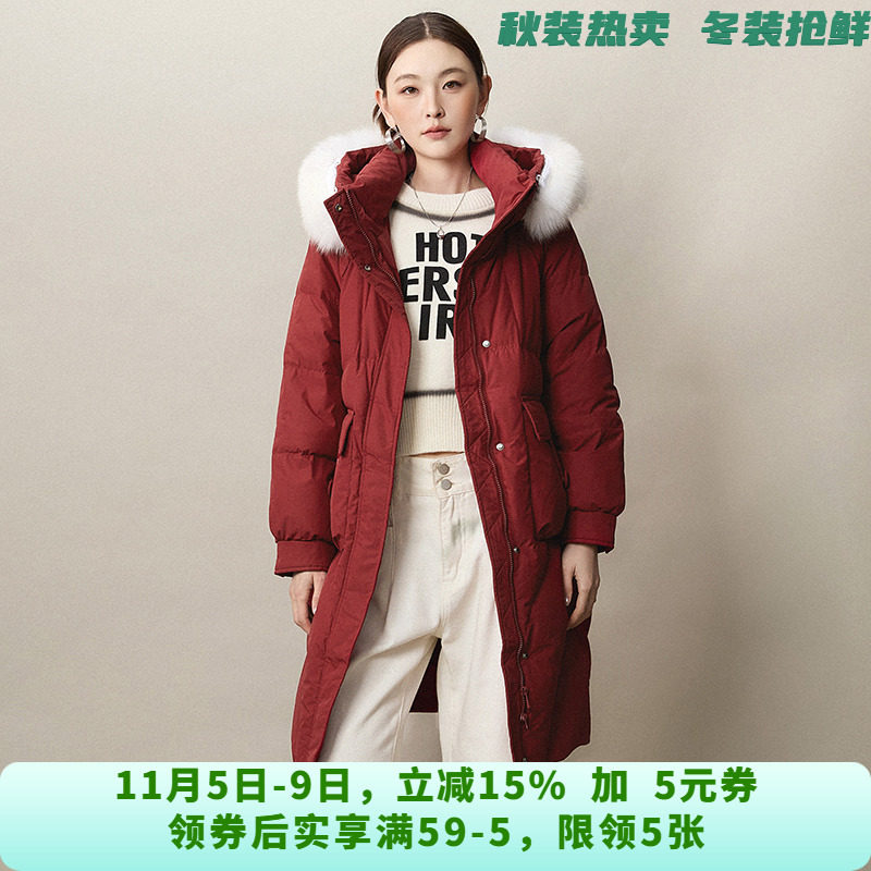 RU1B0005连帽狐狸毛领防风保暖外套羽绒服女10.31冬