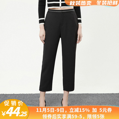 GP0P0037高腰九分裤梨型身材裤子休闲裤女12.19春