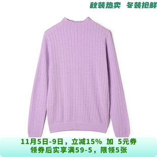 MS0H0158套头长袖纯色上衣修身打底毛衣女10.26冬