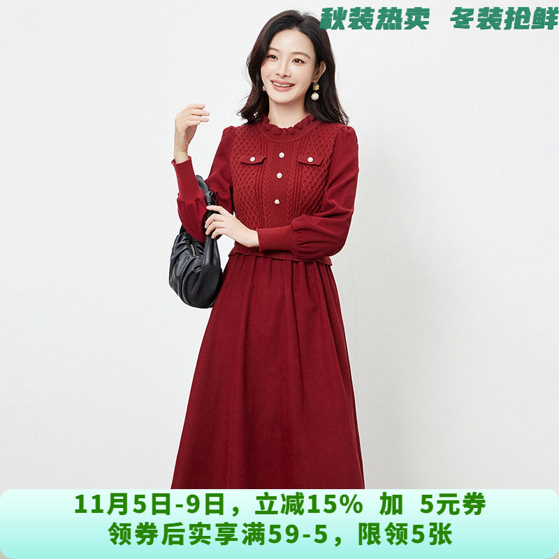 RU0A0006松紧腰针织中长裙套头裙子连衣裙女10.31冬