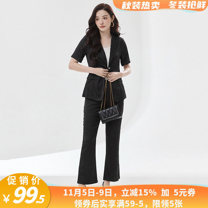 96%及以上2024年夏季套装