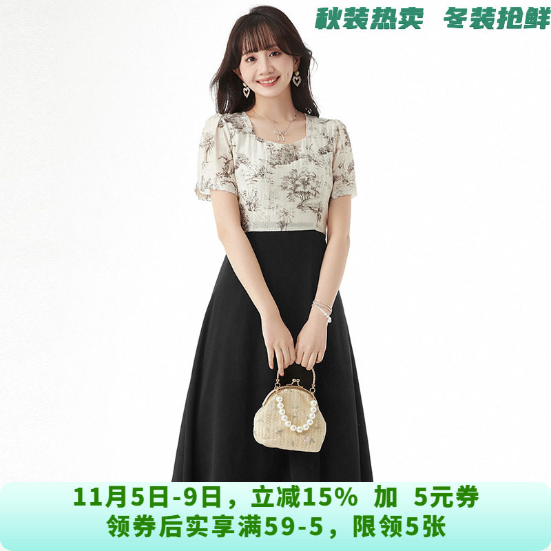 YV0A0005拼接设计中长裙系腰带裙子连衣裙女6.25夏