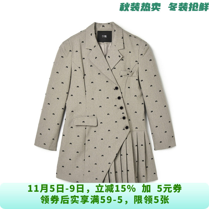CM0A0021拼接百褶短裙时尚感裙子连衣裙女9.16秋