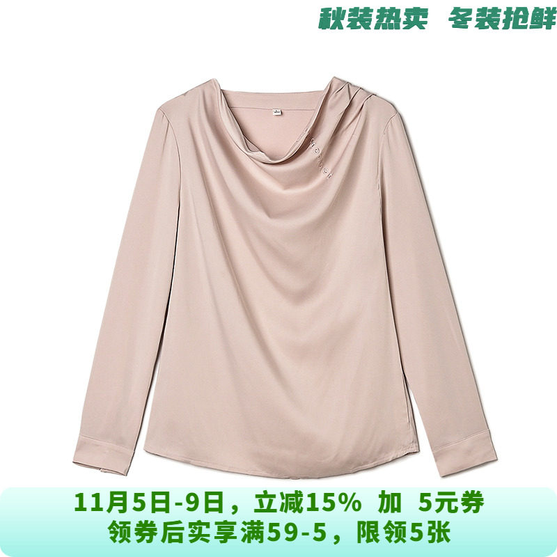 QC0D0031时髦设计感上衣套头长袖显白衬衫女10.21秋