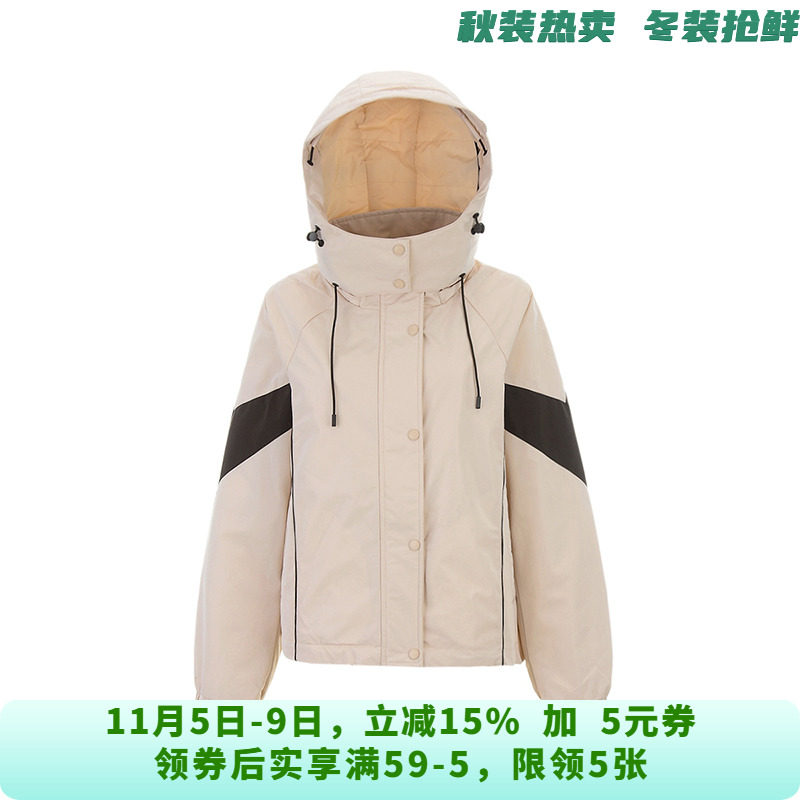 高端GF1B0010拼色设计连帽白鸭绒羽绒服女11.11冬
