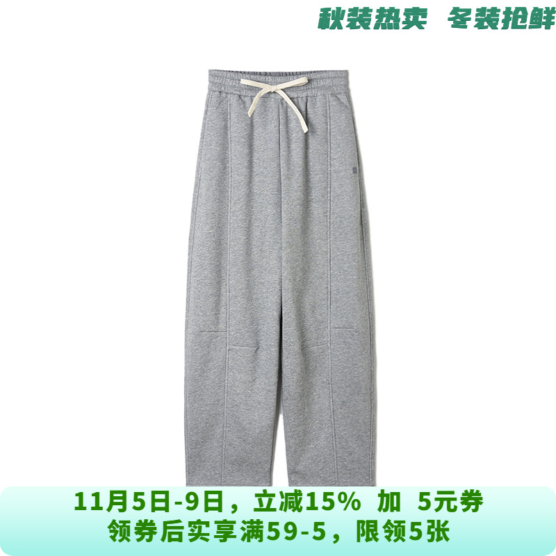 深圳南油CV0P0017松紧腰长裤加绒卫裤休闲裤女11.25冬