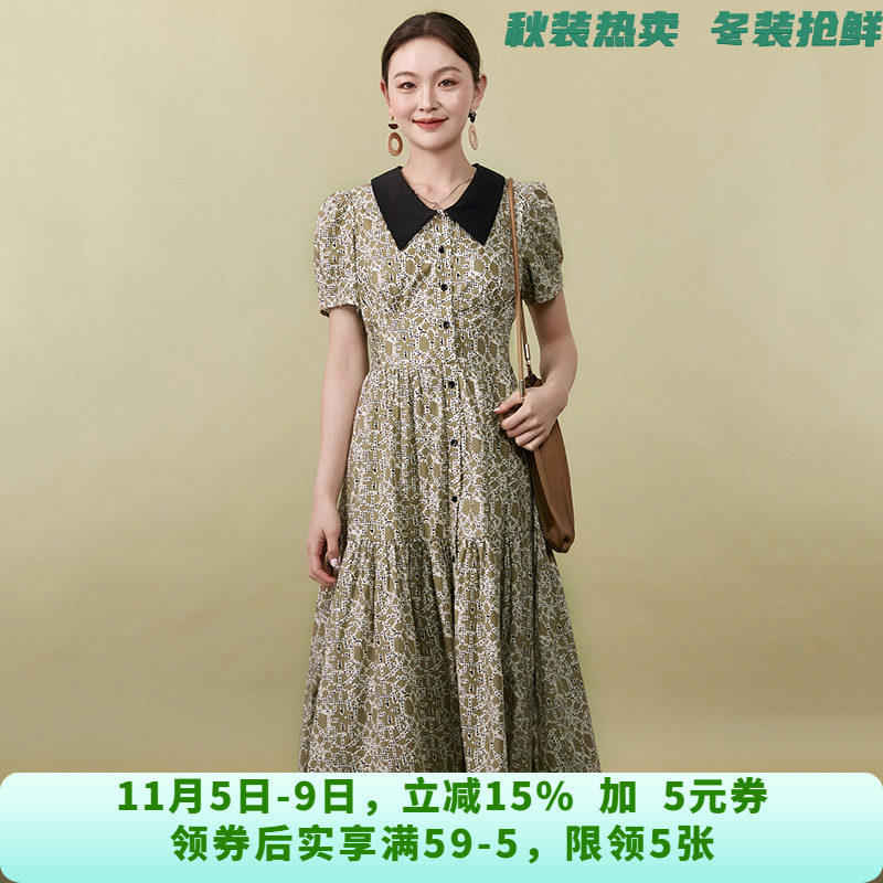 深圳南油MY0A0020棉质碎花中长裙连衣裙女5.23夏