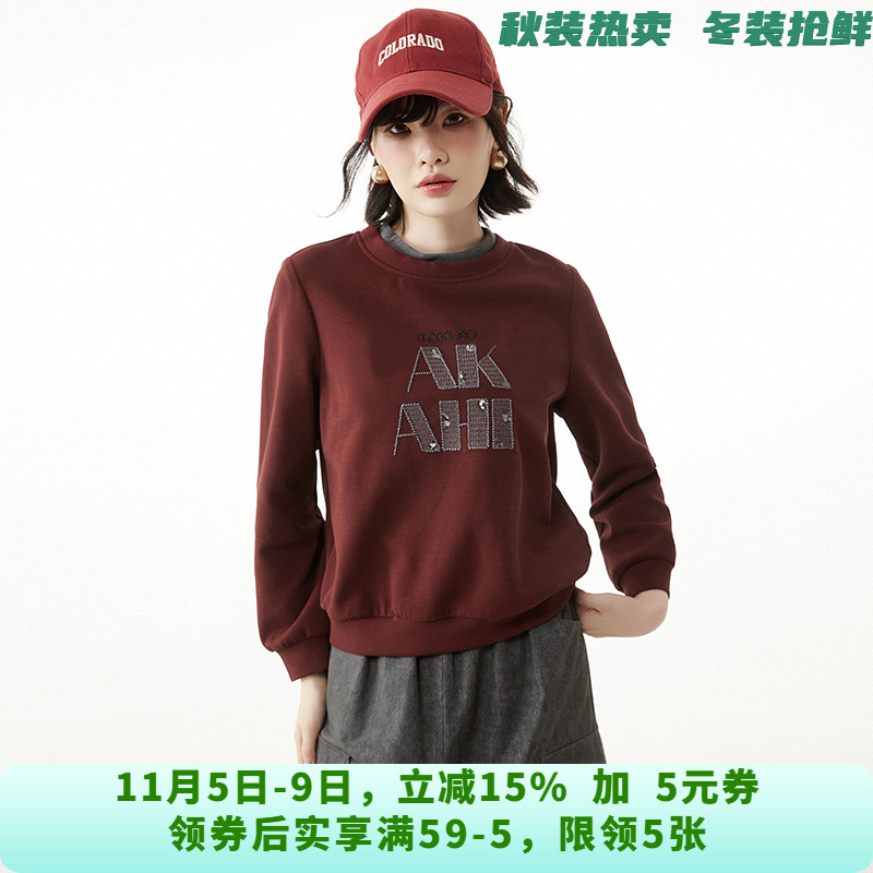 GZ0L0001亮片字母图案上衣微弹长袖卫衣女7.25秋