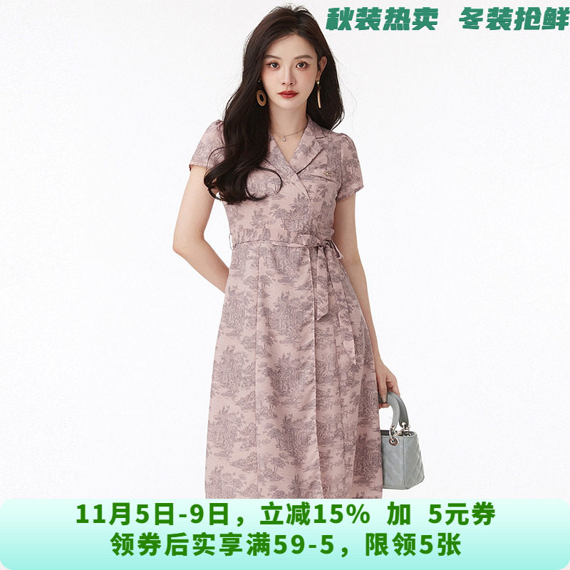 HF0A0018轻淑恬静中长裙系腰带裙子连衣裙女5.31夏