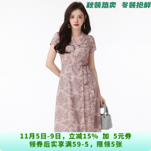 HF0A0018轻淑恬静中长裙系腰带裙子连衣裙女5.31夏