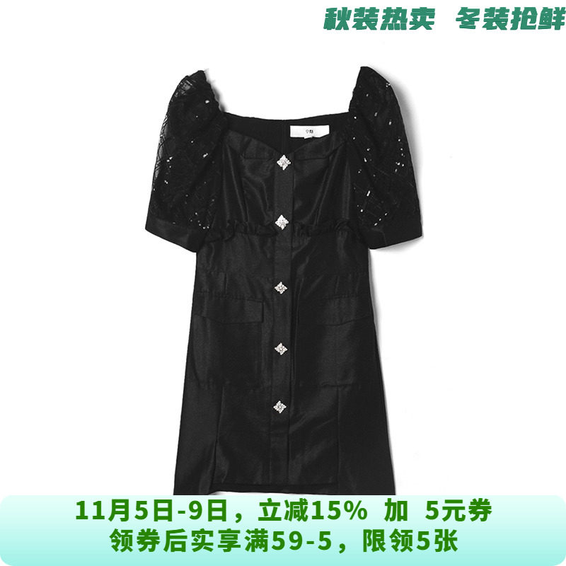 9魅亮片聚酯纤维连衣裙