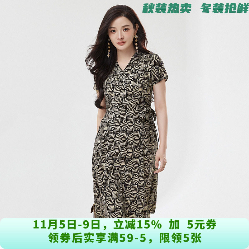 HH0A0286都市时尚感中长裙连衣裙专柜折扣女装7.2夏