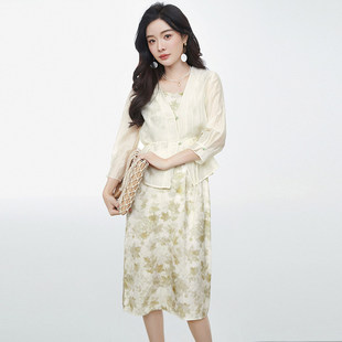 3.16春 专柜折扣女装 HH0U0050宽松衬衫 吊带裙两件套装