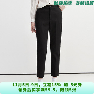 女7.8秋 休闲裤 深圳南油NY0P0014高腰窄版 九分裤