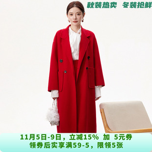 「彩系列」高端SC1N0001双面尼含羊毛10羊绒大衣女11.9冬