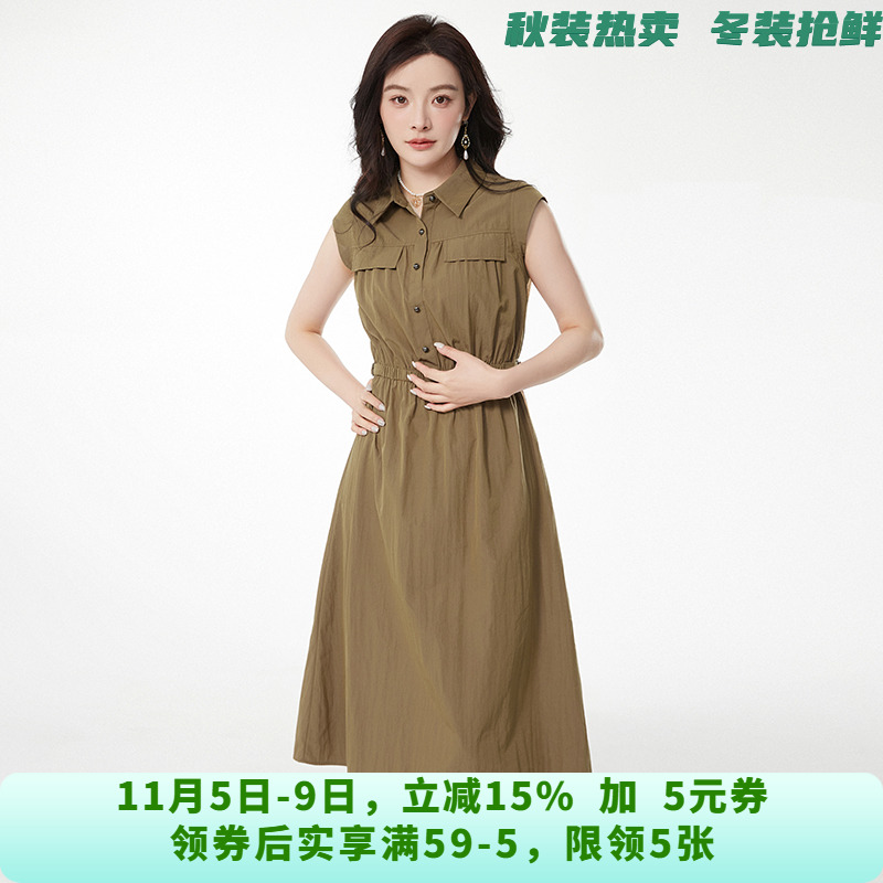 MW0A0003简约无袖中长裙可开扣裙子连衣裙女6.5夏