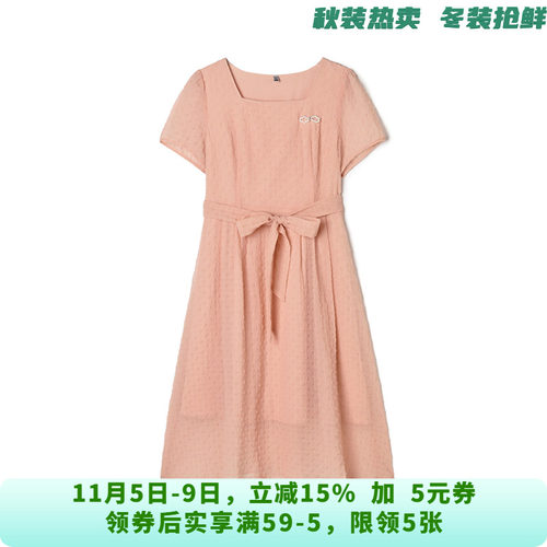 HH0A0198温柔淑女范中裙连衣裙专柜折扣女装6.8夏