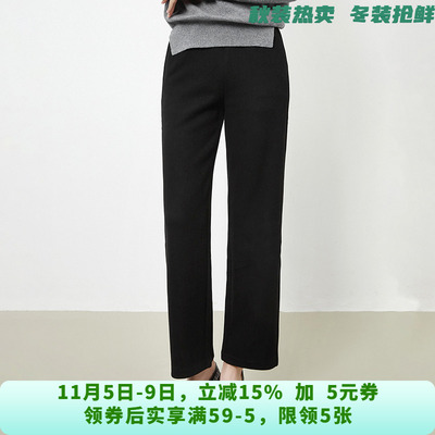 NH0P0034松紧腰长裤直筒显瘦裤子休闲裤女10.23秋