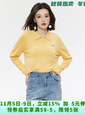 HC0E0012时尚减龄长袖上衣可开扣针织衫女7.23秋