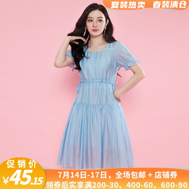 优雅连衣SM裙女中裙0A天丝纯色