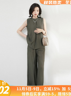 KA0U0004无袖中长款上衣+长裤两件套装女5.2夏