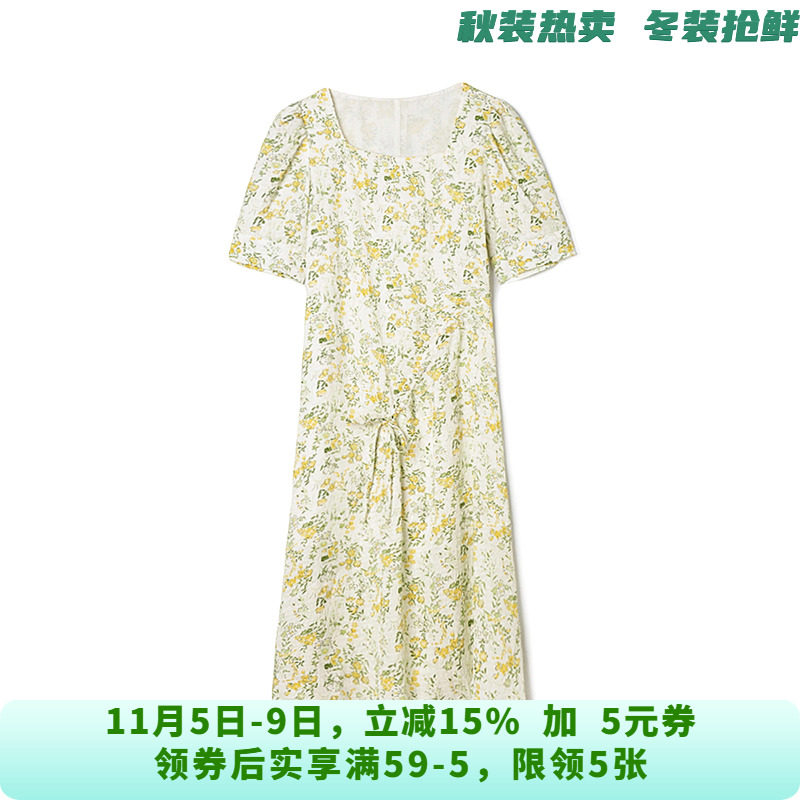 MN0A0010素雅碎花中长裙五分袖裙子连衣裙女6.9夏