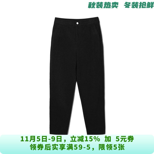 高腰通勤风长裤修身型
