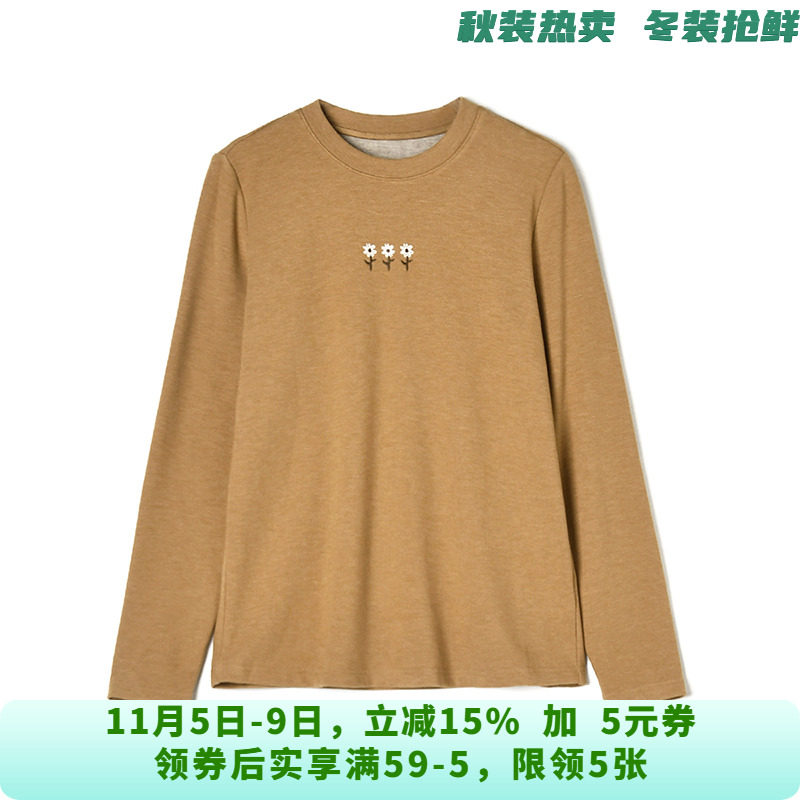 「章系列」高端ZT0C0001套头长袖上衣内搭外穿T恤女11.13冬